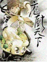 中文字幕精品久久最新综艺
